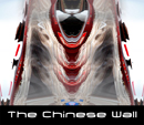 The Chinese Wall